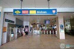 Blk 112 Bishan View (Bishan), HDB 5 Rooms #425465131